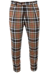 Pantalone una pince in lana tartan cammello